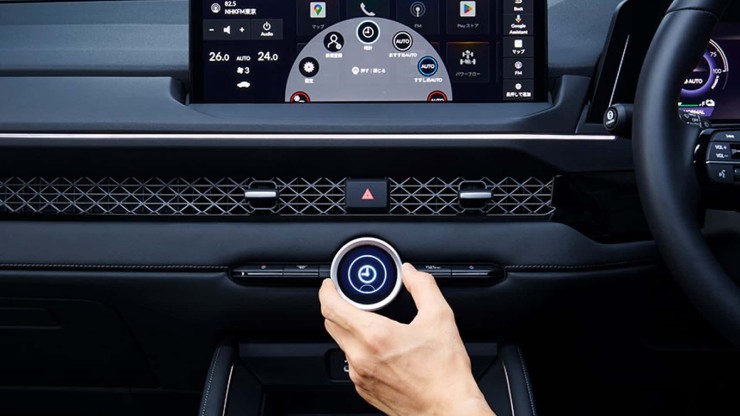 Núm xoay đa năng. 