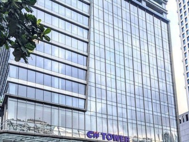 Kinh doanh - CII xoay đâu gần chục nghìn tỷ làm giao thông?