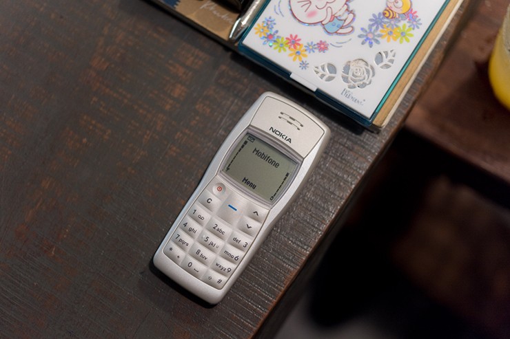 Nokia 1100 vẫn là điện thoại di động bán chạy nhất lịch sử với 250 triệu chiếc đã bán ra.