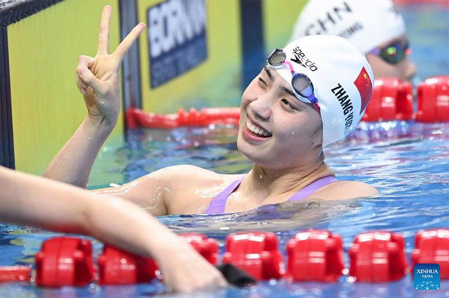 Tại Asiad 19, cô tiếp tục phá 6 kỷ lục môn bơi lội.