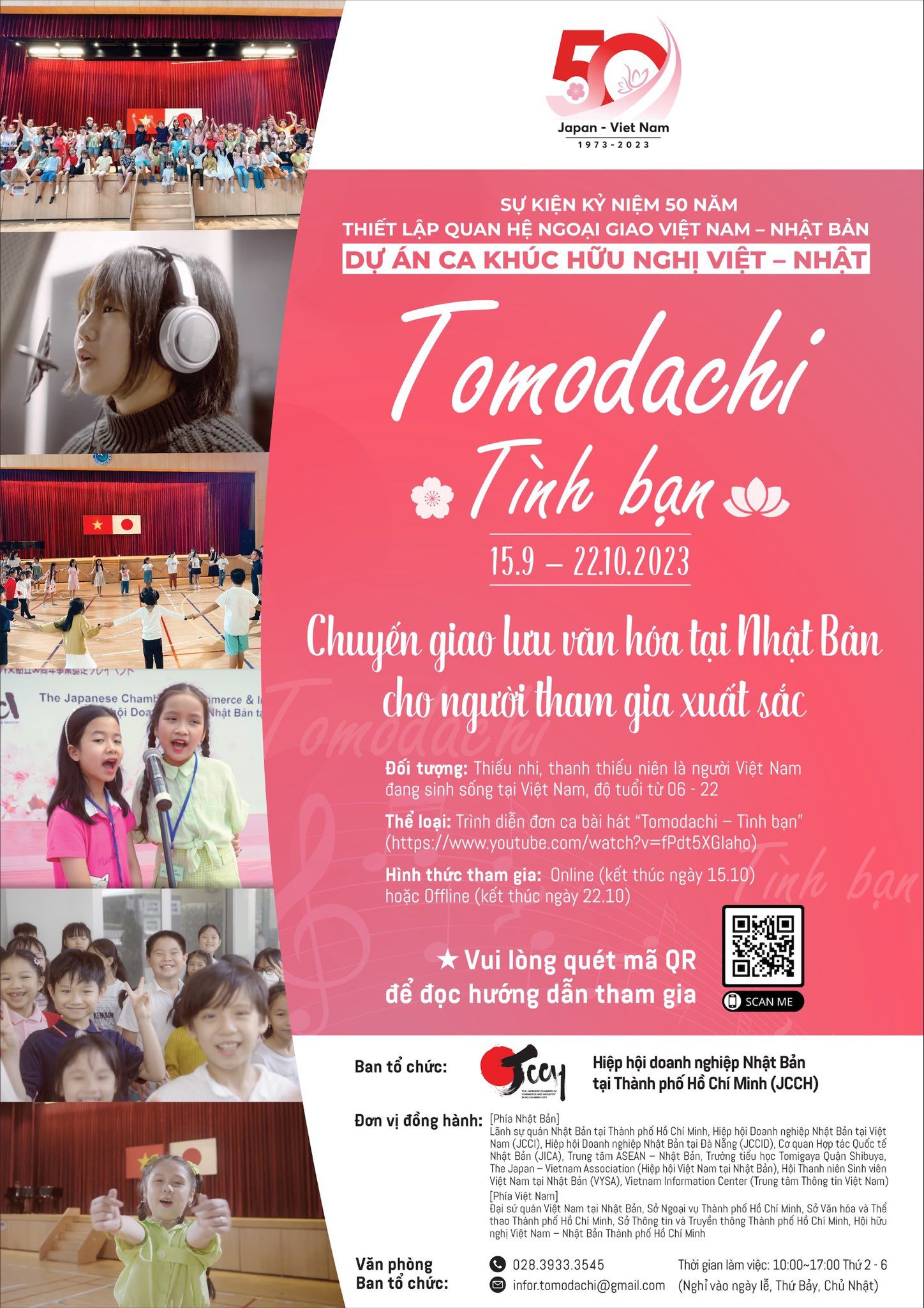 Poster Dự án Ca khúc hữu nghị Việt - Nhật “Tomodachi – Tình bạn”