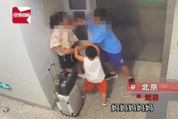 Trung Quốc: Mẹ thu điện thoại, con trai hành động mất kiểm soát gây sốc