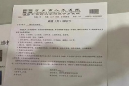 Giáo dục - du học - Cậu bé 14 tuổi bị phạt "thụt dầu" 200 lần dẫn đến nguy kịch vì lý do nhiều học sinh mắc phải