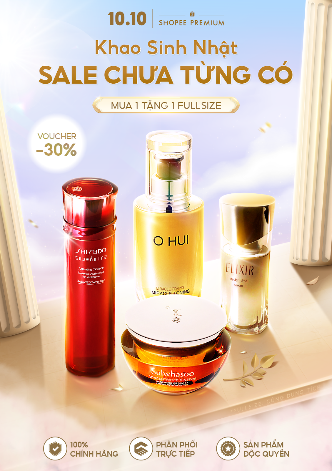 Tham gia sinh nhật 3 tuổi của Shopee Premium, người dùng còn có cơ hội rinh thêm voucher lên đến 1 triệu đồng, voucher giảm 30% từ Shopee Live tại livestream diễn ra vào lúc 0H-2H ngày 10.10.