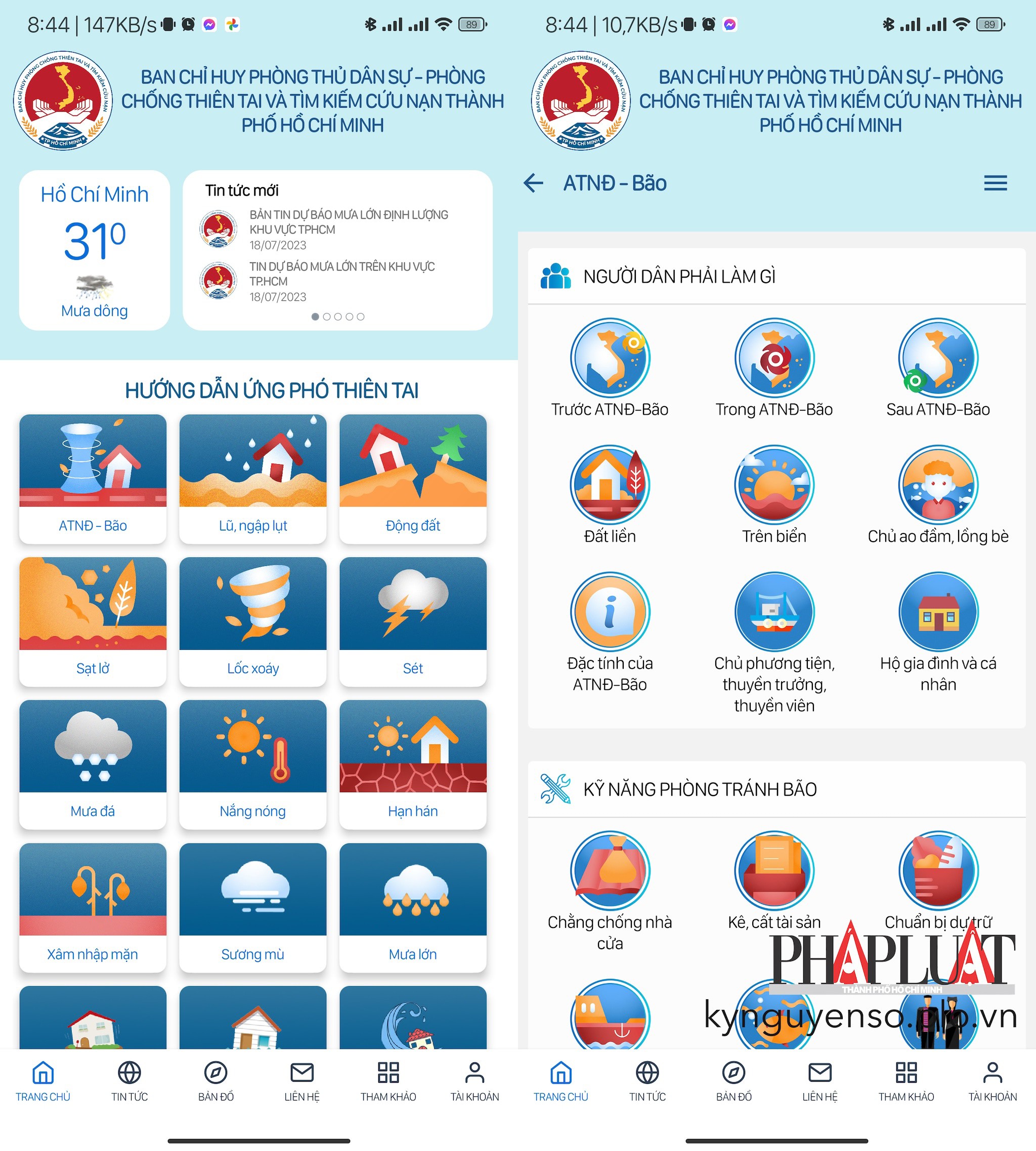 Ứng dụng PCTT HCM cung cấp một số cách ứng phó với thiên tai. Ảnh: MINH HOÀNG
