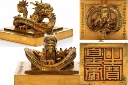 Tin tức trong ngày - Bao giờ hồi hương ấn vàng "Hoàng đế chi bảo"?