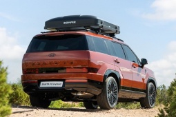 Hyundai Santa Fe Hybrid 2024 chốt giá bán từ 705 triệu đồng