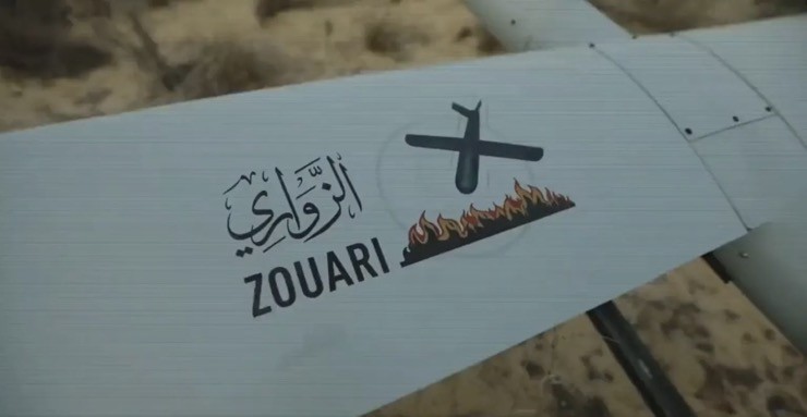 UAV Zouari được cho là do Hamas tự phát triển.