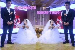 Bạn trẻ - Cuộc sống - Lấy cô dâu chỉ cao 80cm, vẻ mặt chú rể khiến cư dân mạng mỉa mai