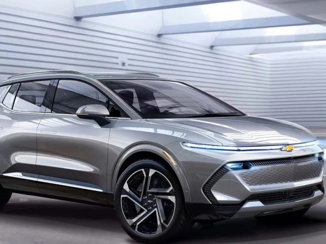 Tư vấn - Điểm danh 6 mẫu SUV điện mới ra mắt vào năm 2024