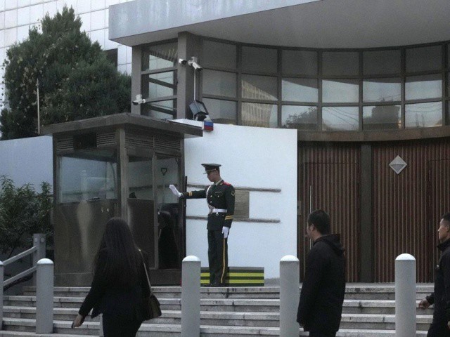 Bắt nghi phạm tấn công nhân viên đại sứ quán Israel tại Trung Quốc
