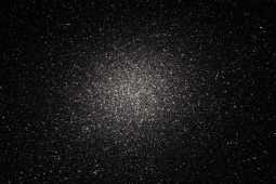 Công nghệ thông tin - Phát hiện hơn nửa triệu ngôi sao chưa từng được biết đến