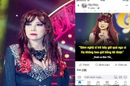 Nhạc - Danh ca Bảo Yến khẳng định không phát ngôn: “Nghệ sĩ trẻ bây giờ không bằng tôi”