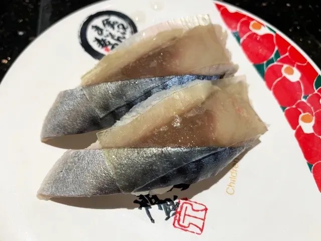 Món sushi làm từ nguyên liệu nhạy cảm, nghe tên đã đỏ mặt - 8