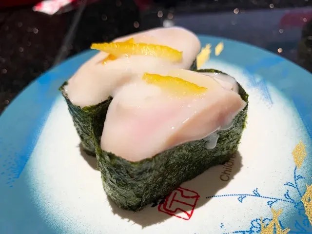 Món sushi làm từ nguyên liệu nhạy cảm, nghe tên đã đỏ mặt - 1