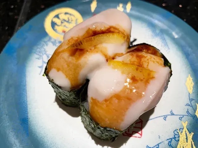 Món sushi làm từ nguyên liệu nhạy cảm, nghe tên đã đỏ mặt - 4