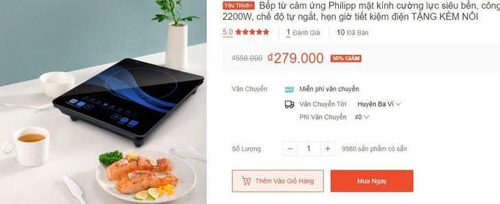 Bếp từ cảm ứng thương hiệu Philipp nhưng có mức giả chỉ 279.000 đồng trên sàn thương mại điện tử Shopee.