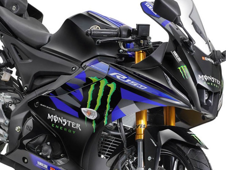 Yamaha R15M Monster Energy 2024 trình làng, giá 77 triệu đồng - 3