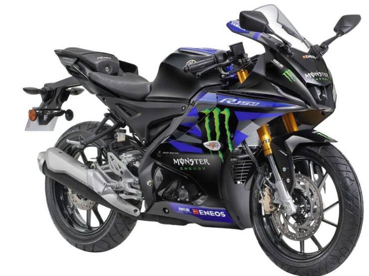 Yamaha R15M Monster Energy 2024 trình làng, giá 77 triệu đồng - 1