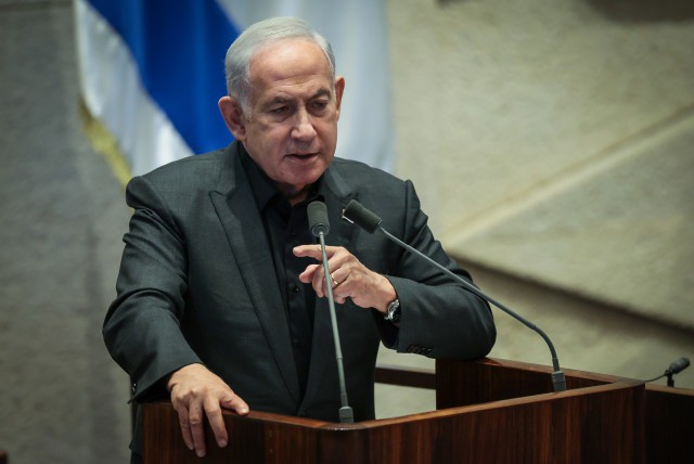 Thủ tướng Israel Benjamin Netanyahu hứa sẽ "chiến đấu đến khi thắng lợi". Ảnh minh họa: Flash90