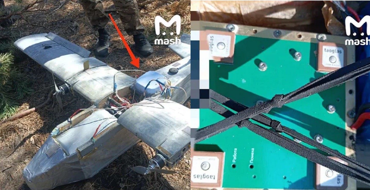 Thành phần lạ mới được phát hiện bên trong mẫu UAV tự sát của Ukraine.