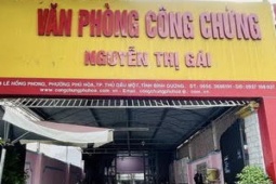 Tin tức trong ngày - Bắt một công chứng viên ở Bình Dương