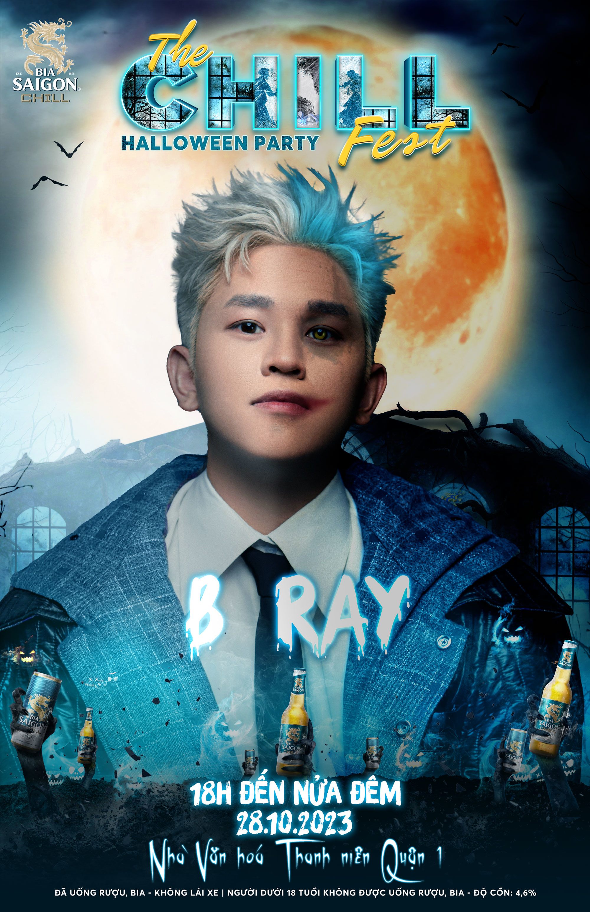 Sự có mặt của Rapper B-Ray hứa hẹn sự bùng nổ tại The Chill Fest.