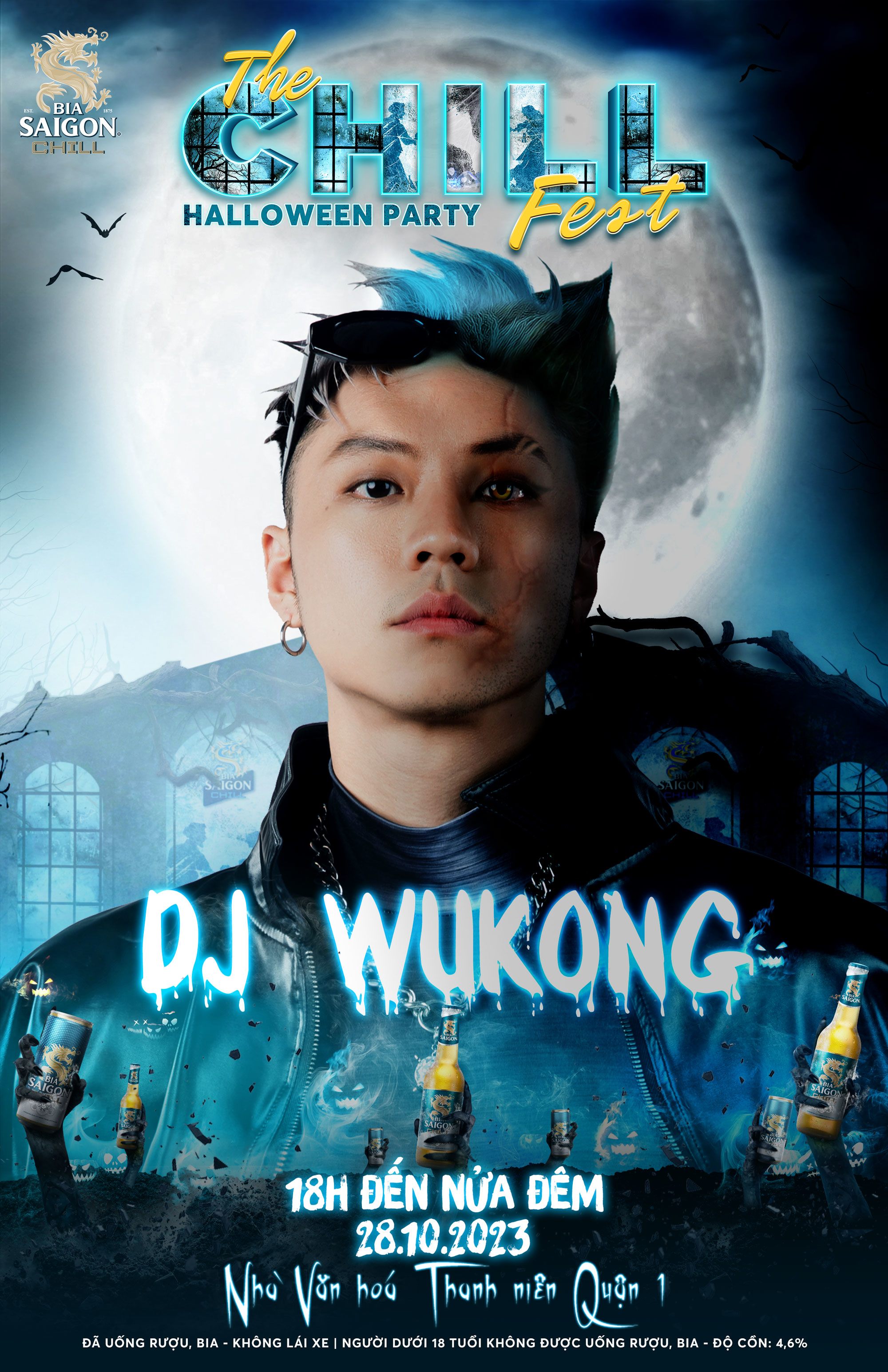Sở hữu tấm vé vàng để đến với dạ tiệc The Chill Fest cùng DJ WuKong.