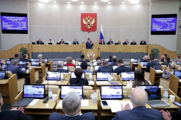 Duma Quốc gia Nga thông qua Luật về việc hủy bỏ phê chuẩn Hiệp ước cấm thử hạt nhân toàn diện (CTBT) ngày 18/10/2023