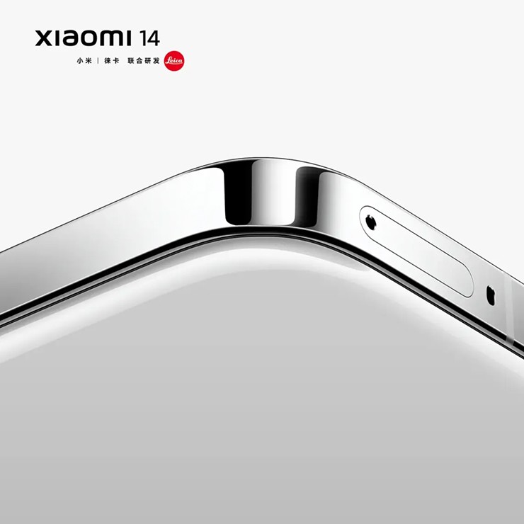 Chiếc điện thoại Android xịn nhất năm 2023 lộ diện - 3