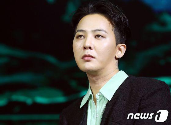 G-Dragon bị truy tố vì sử dụng ma túy - 1
