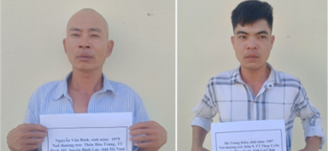 Các đối tượng trong vụ án