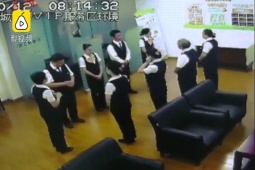 Phi thường - kỳ quặc - Đang họp, nhân viên bất ngờ bỏ chạy tán loạn vì lí do này