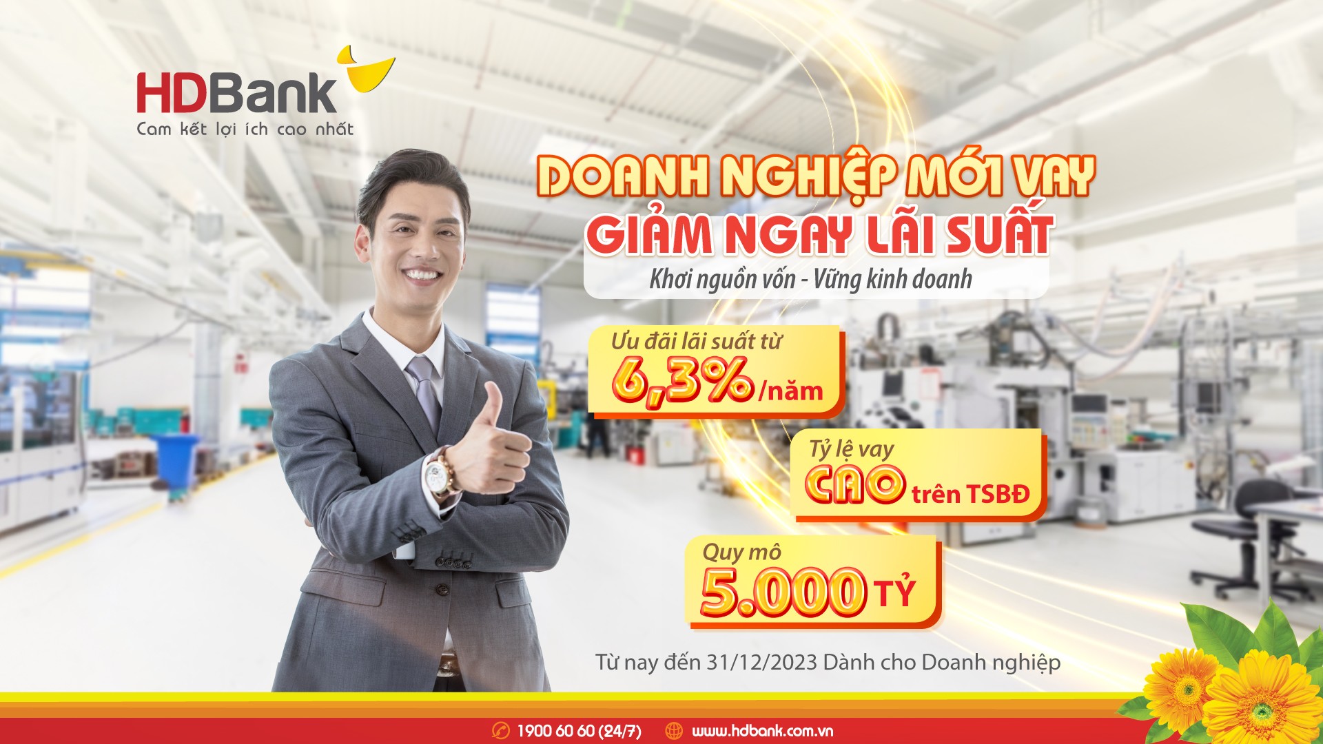 HDBank ưu đãi lãi suất hấp dẫn cho khách hàng doanh nghiệp mới vay - 1