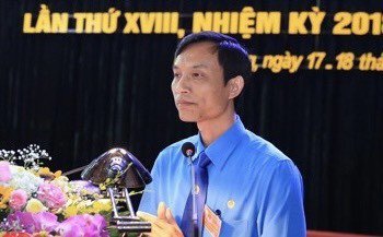 Ông Mai Xuân Anh, Phó Trưởng Ban Dân vận Tỉnh ủy, nguyên Bí thư Đảng đoàn, nguyên Chủ tịch Liên đoàn Lao động tỉnh nhiệm kỳ 2018-2023.