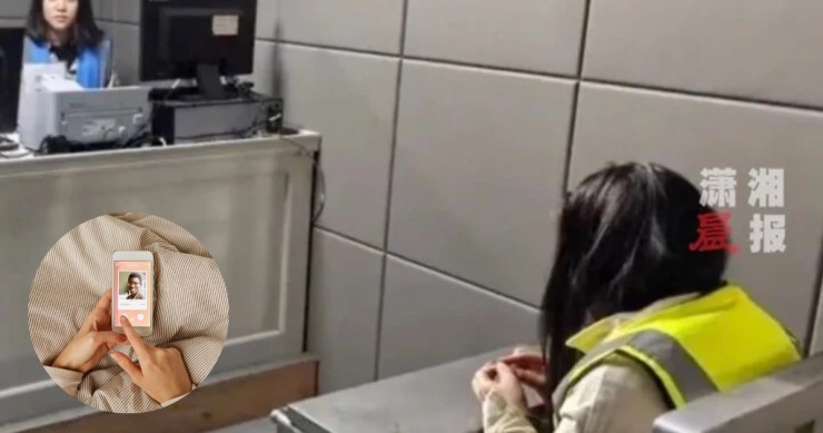 Người phụ nữ lừa đảo bị xét xử. Ảnh: Douyin