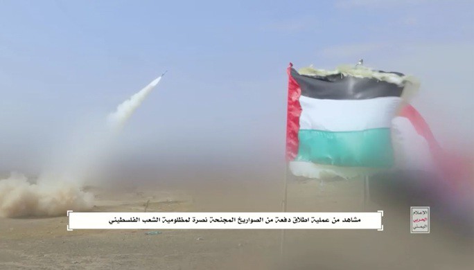Hình ảnh trong video do lực lượng Houthi ở Yemen công bố về việc tên lửa được phóng vào Israel trong tuần này. Ảnh: Reuters