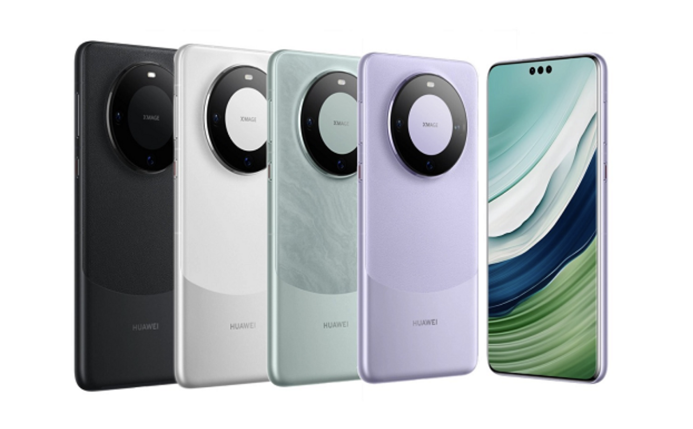 Huawei Mate 60 Pro.