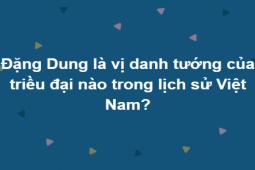 Giáo dục - du học - Làm câu đầu tưởng dễ, hóa ra bộ câu hỏi này không dễ "ăn"