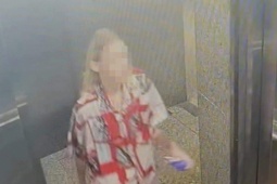 Pháp luật - Bí ẩn cô gái chân xăm hình đầu lâu, tử vong ở cao ốc Đà Nẵng