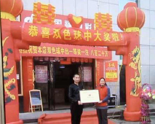 Hiện tại, một mình cô phải gánh món nợ "khổng lồ". Ảnh minh họa