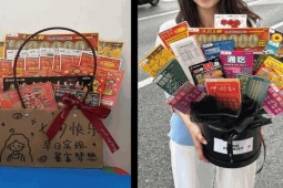 Bạn trẻ - Cuộc sống - Choáng váng với "nhật ký vay nợ" của cô nàng nghiện cào vé số