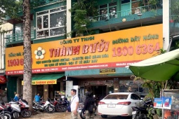 Tin tức trong ngày - Sở GTVT TP HCM báo cáo gì với Bộ GTVT về Công ty Thành Bưởi?