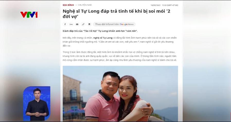NSND Tự Long, Thu Quỳnh được VTV nhắc tới trong bản tin về "quyền riêng tư" - 3