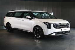 Tin tức ô tô - KIA Carnival 2024 chính thức trình làng, giá từ 645 triệu đồng