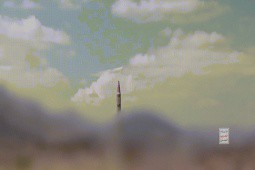 Lộ diện tên lửa phiến quân Houthi sử dụng trong cuộc tấn công Israel