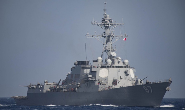 Tàu khu trục mang tên lửa dẫn đường USS Mason. Ảnh: US Navy Photo