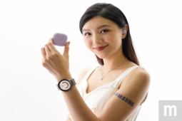 Thời trang Hi-tech - Nhiều đồng hồ thông minh giảm giá lên tới 62%, không nên bỏ lỡ