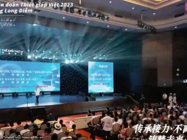 Tin tức trong ngày - Lý giải những "ngôn từ lạ" trong buổi giao lưu của khách Trung Quốc tại Hạ Long