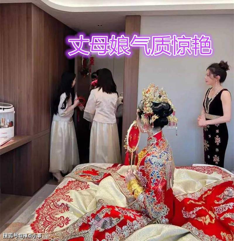 Cô dâu sở hữu nhan sắc cực phẩm vẫn bị mẹ và em gái &#39;lấn lướt&#39; - 2